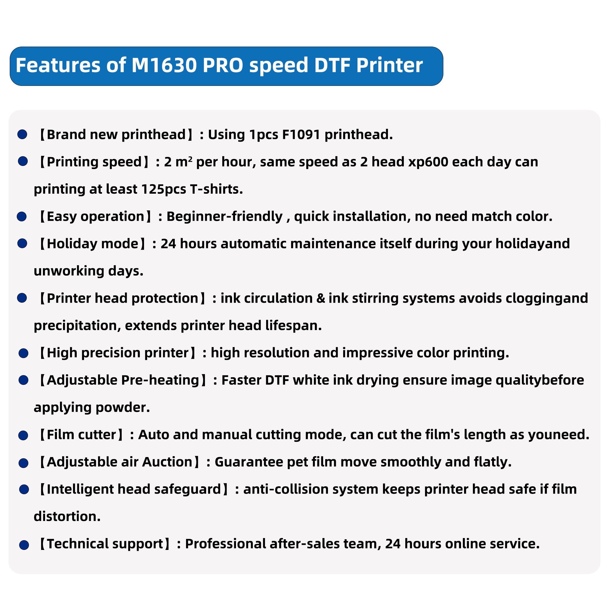 Early bird discount deposit: M1630 Pro Speed 13-inch A3 dtf printer
